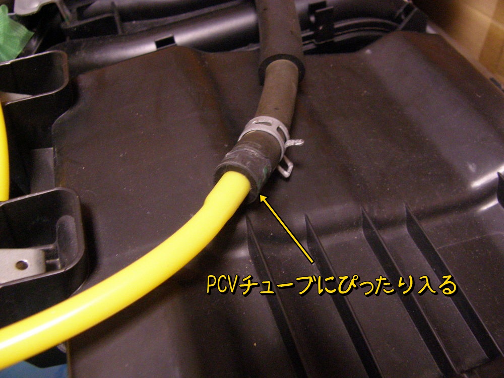 f:id:otypemako:20201001230327j:plain