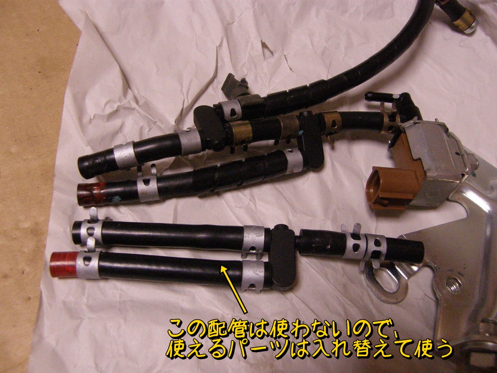 f:id:otypemako:20201001230338j:plain