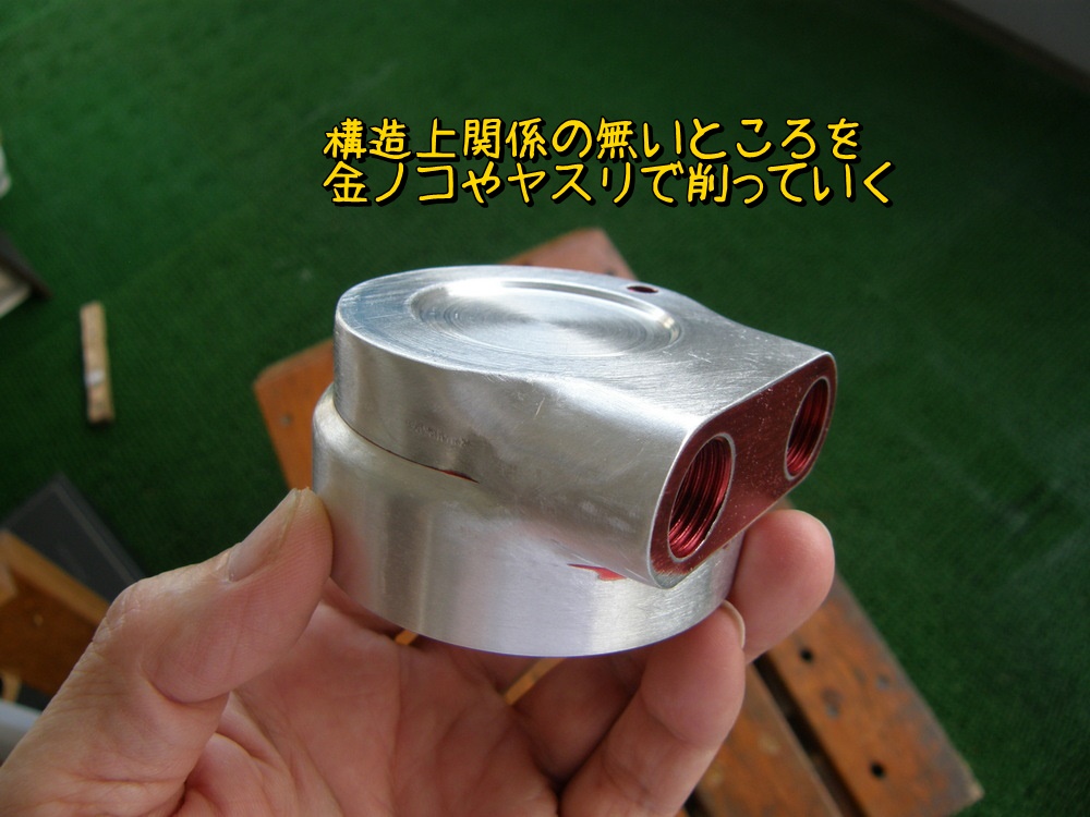 f:id:otypemako:20201017162822j:plain f:id:otypemako:20201017162822j:plain
