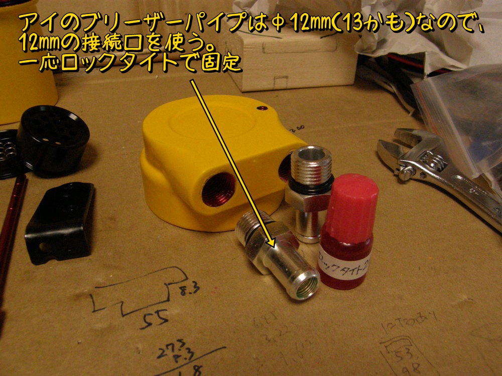 f:id:otypemako:20201017163012j:plain f:id:otypemako:20201017163012j:plain