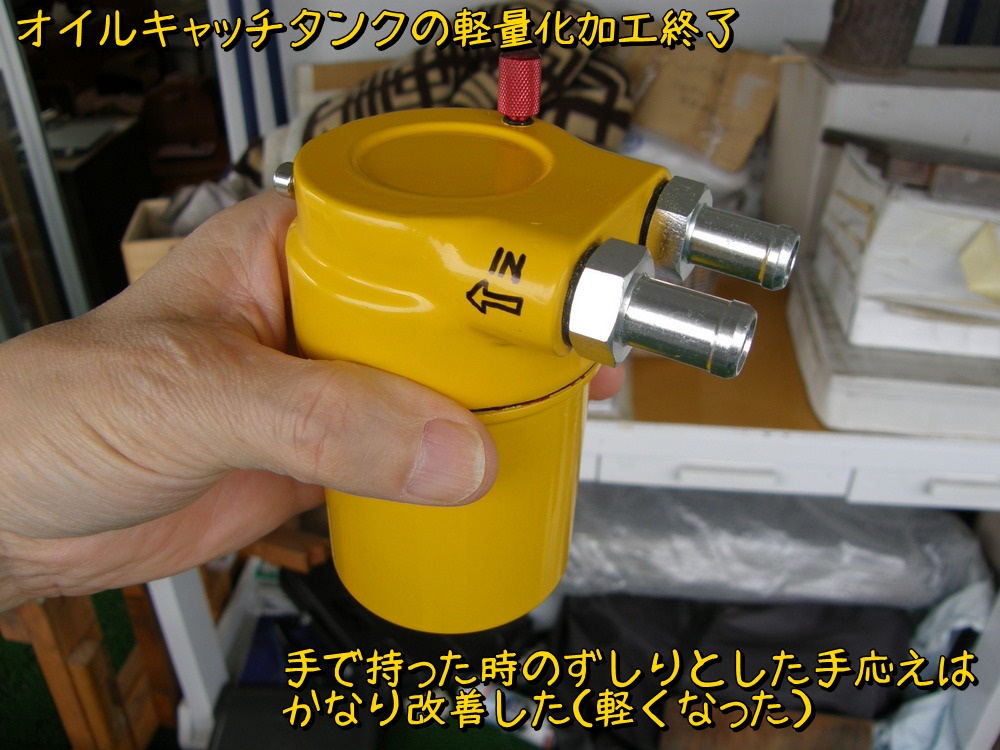 f:id:otypemako:20201018095138j:plain f:id:otypemako:20201018095138j:plain