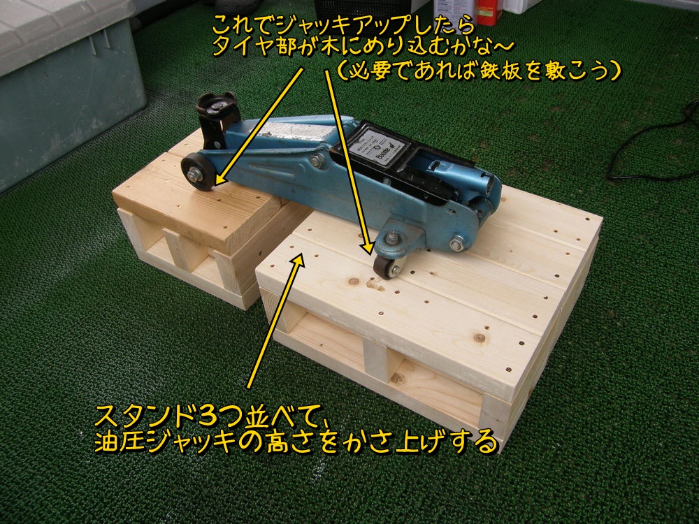 f:id:otypemako:20201026210722j:plain