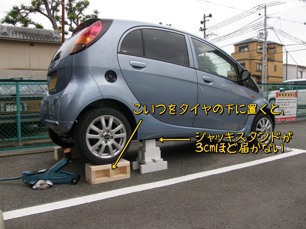 f:id:otypemako:20201026210833j:plain