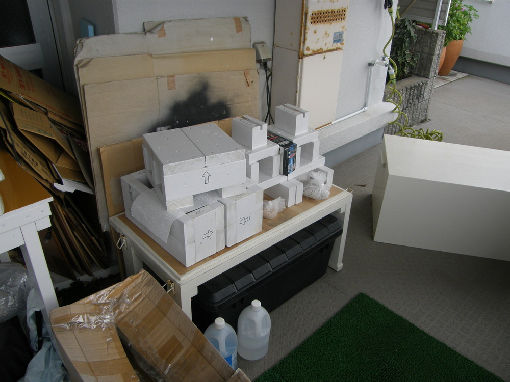 f:id:otypemako:20201026210954j:plain