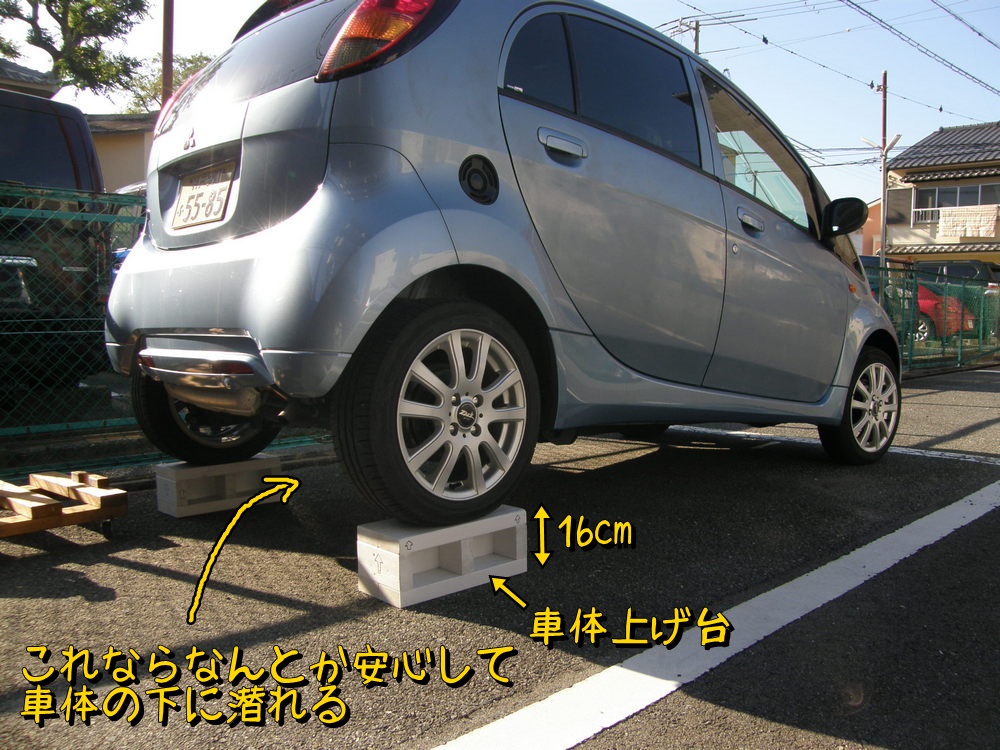 f:id:otypemako:20201026211054j:plain