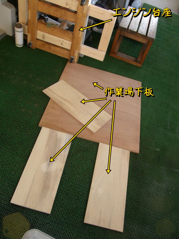 f:id:otypemako:20201026211219j:plain