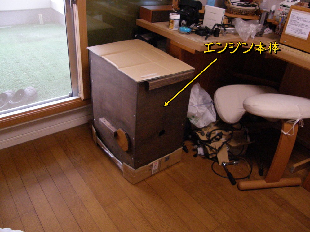 f:id:otypemako:20201026211316j:plain