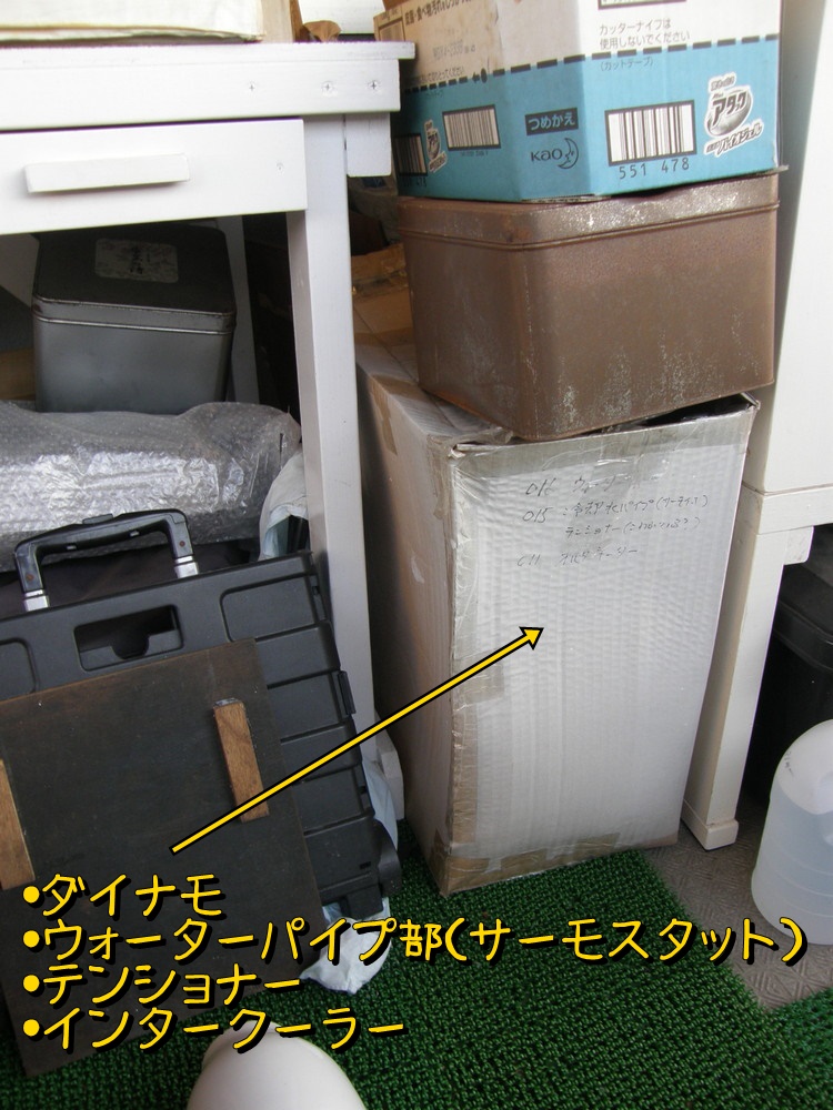 f:id:otypemako:20201026211335j:plain