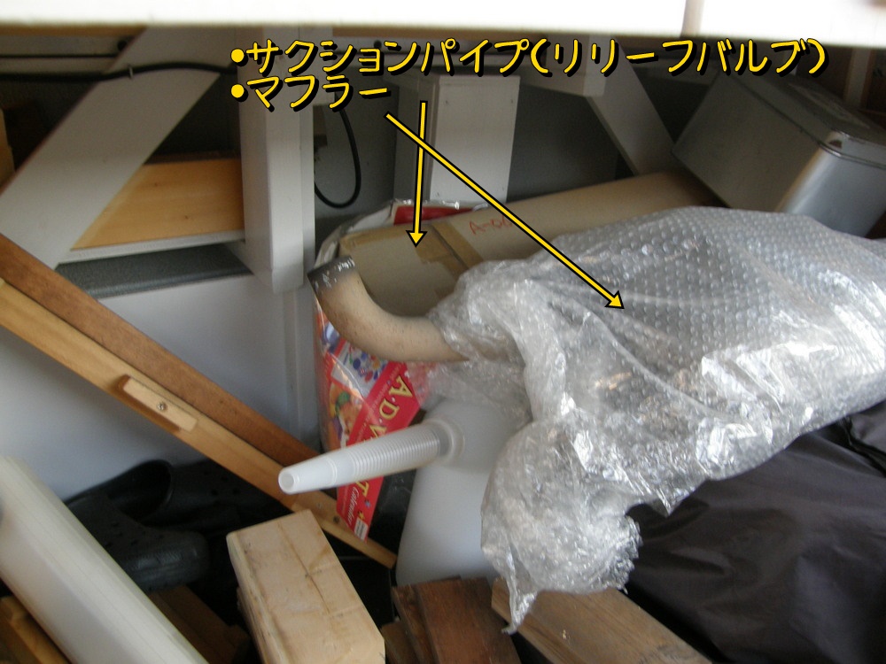 f:id:otypemako:20201026211350j:plain