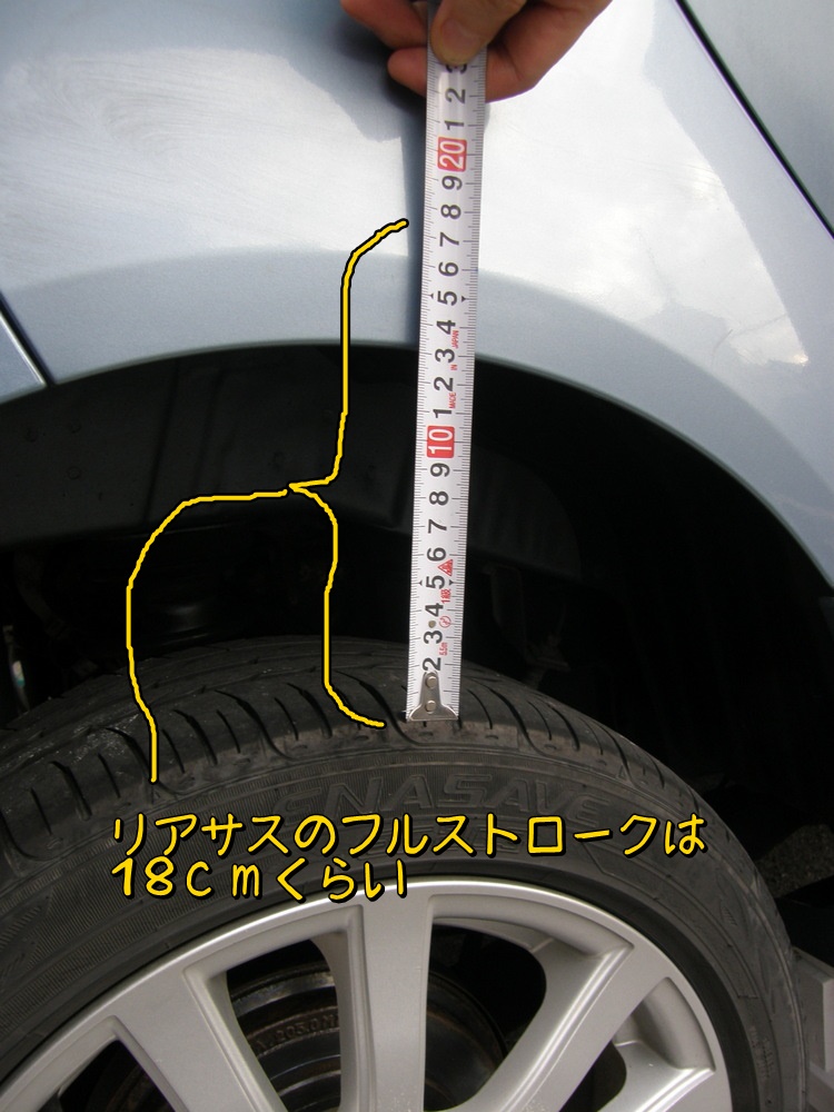 f:id:otypemako:20201026211504j:plain