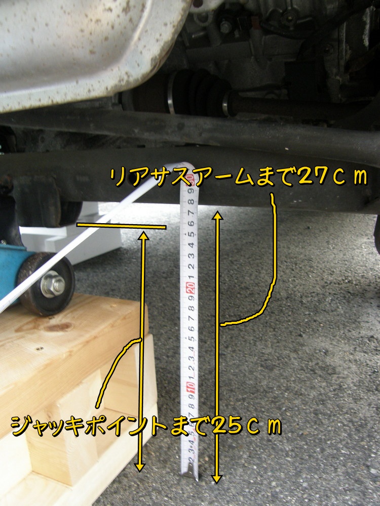 f:id:otypemako:20201026211520j:plain