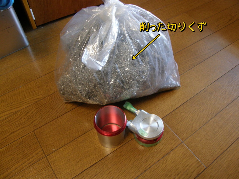 f:id:otypemako:20201105112916j:plain f:id:otypemako:20201105112916j:plain
