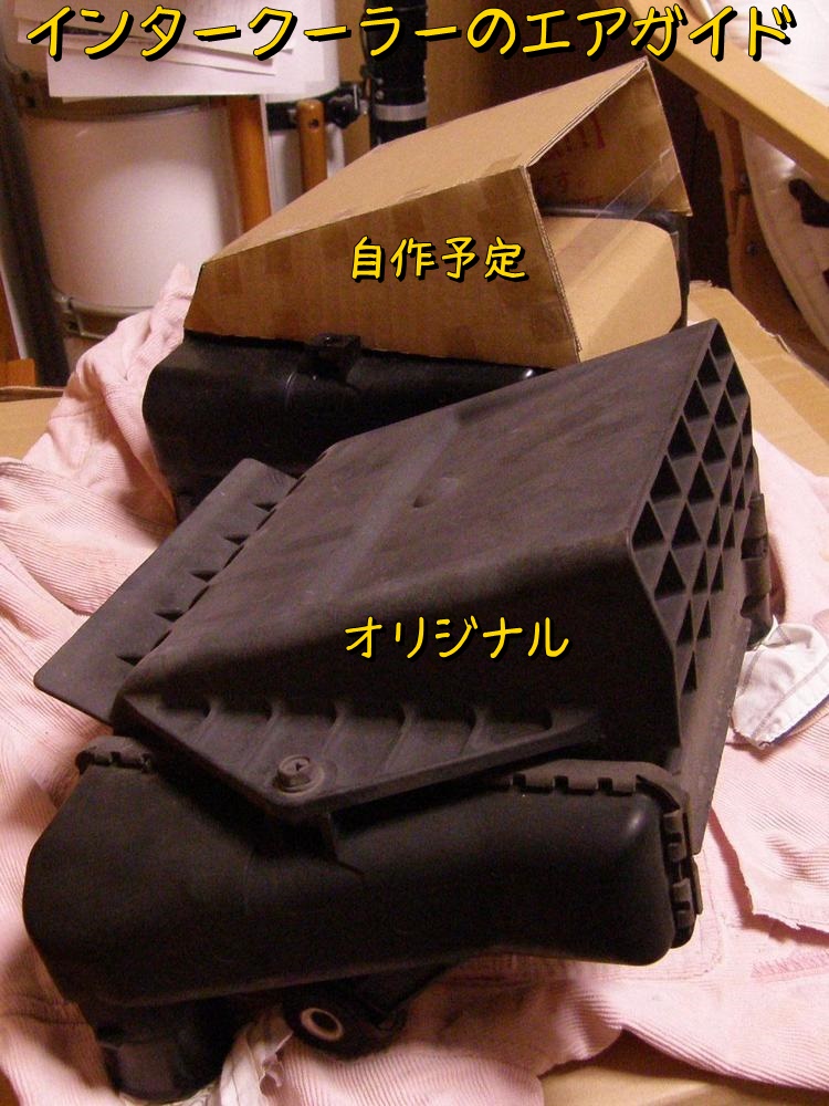 f:id:otypemako:20201109215325j:plain