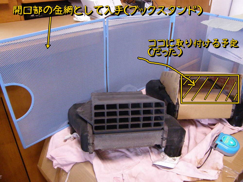 f:id:otypemako:20201109215344j:plain