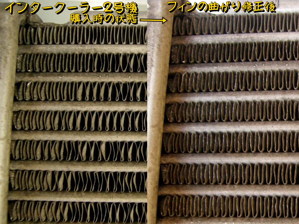 f:id:otypemako:20201109215506j:plain