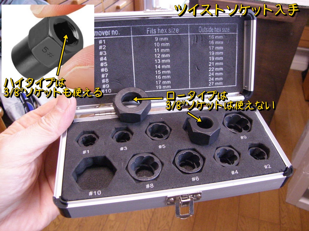 f:id:otypemako:20201110000912j:plain