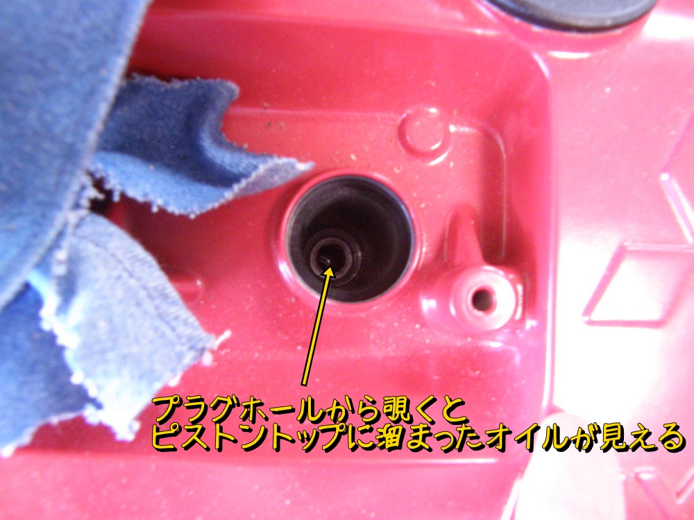 f:id:otypemako:20201111003038j:plain