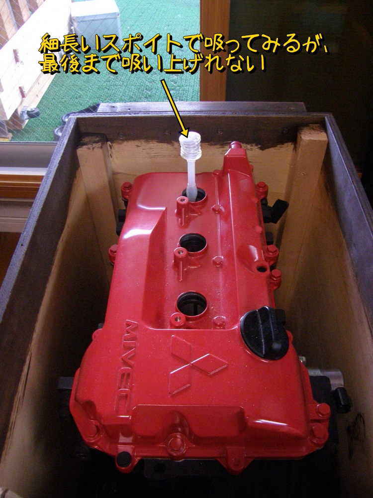 f:id:otypemako:20201111003103j:plain