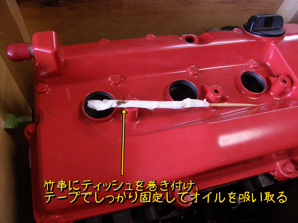 f:id:otypemako:20201111003121j:plain