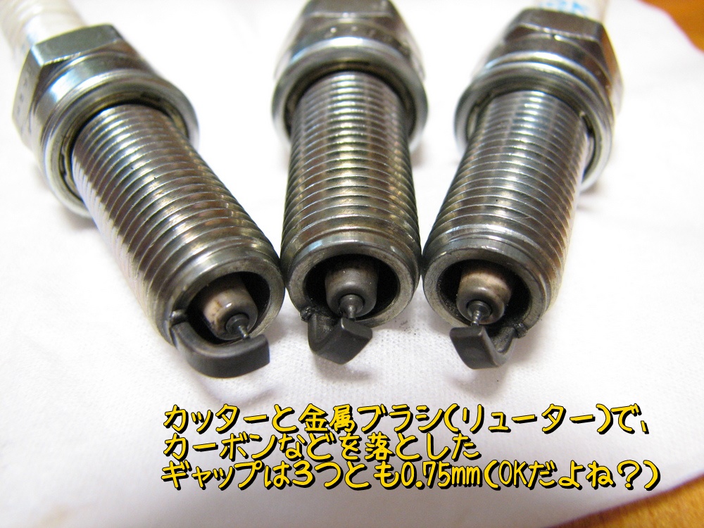 f:id:otypemako:20201111003242j:plain