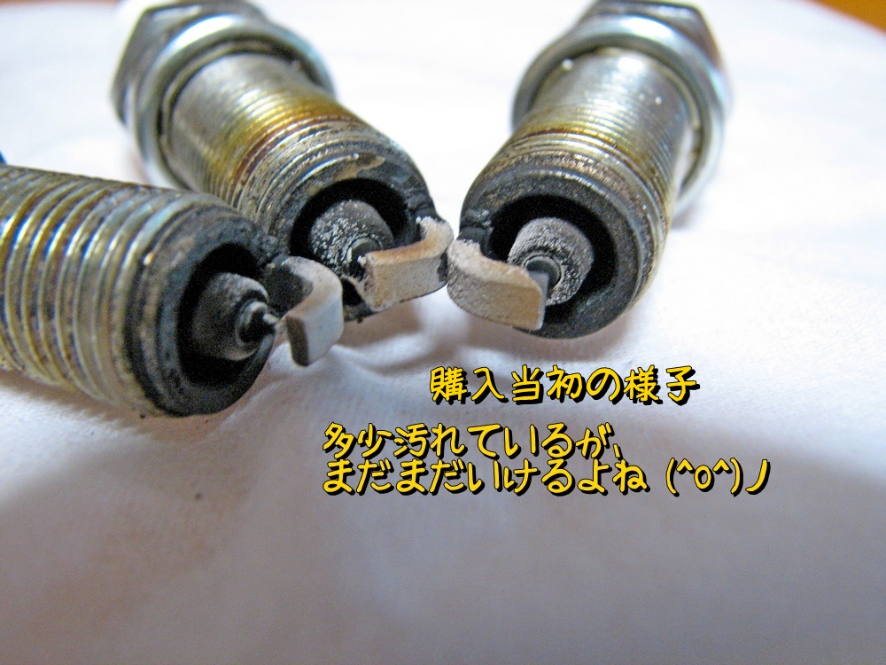 f:id:otypemako:20201111053025j:plain