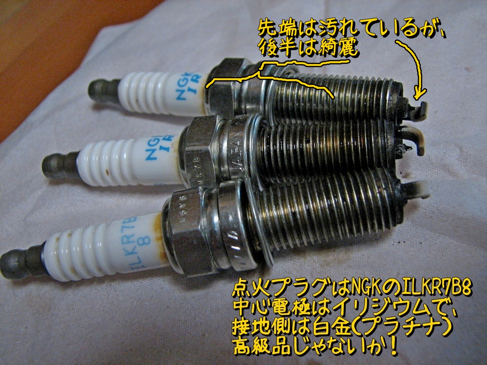 f:id:otypemako:20201111053116j:plain