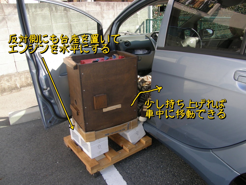 f:id:otypemako:20201121140905j:plain