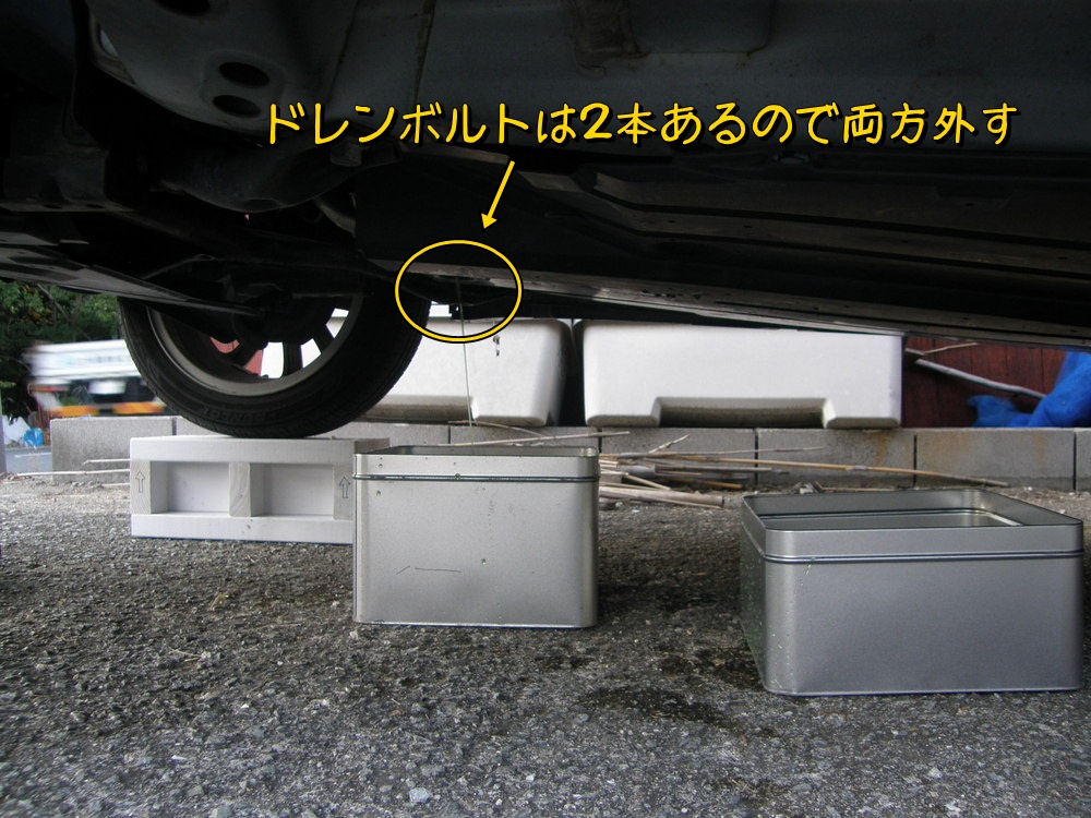 f:id:otypemako:20201121141047j:plain