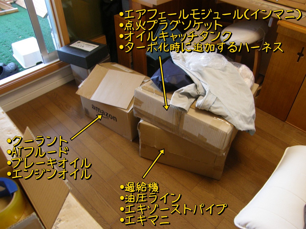 f:id:otypemako:20201121141130j:plain