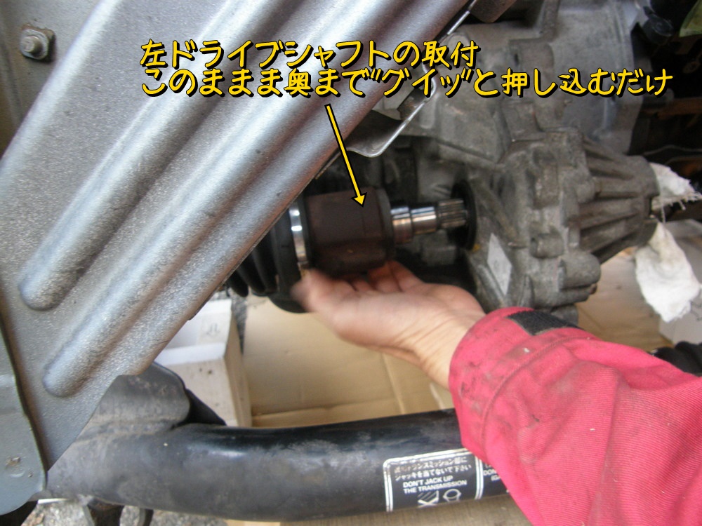 f:id:otypemako:20201130181254j:plain