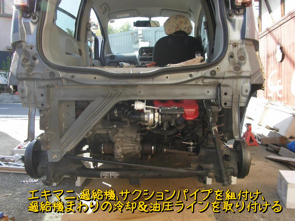 f:id:otypemako:20201130181344j:plain
