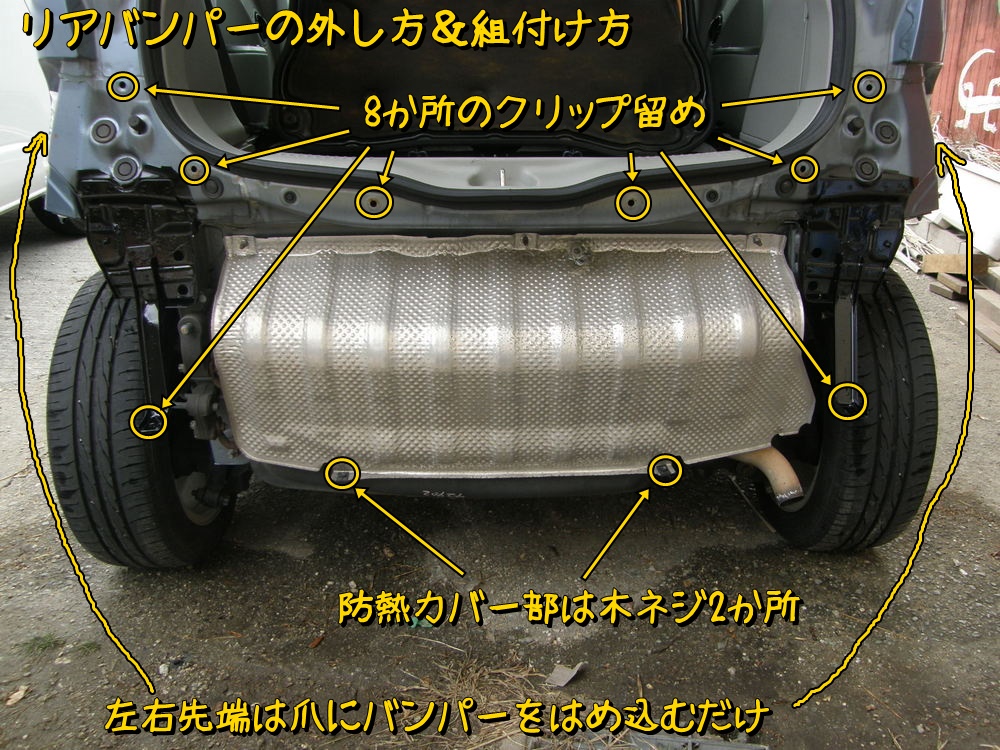 f:id:otypemako:20201130181509j:plain