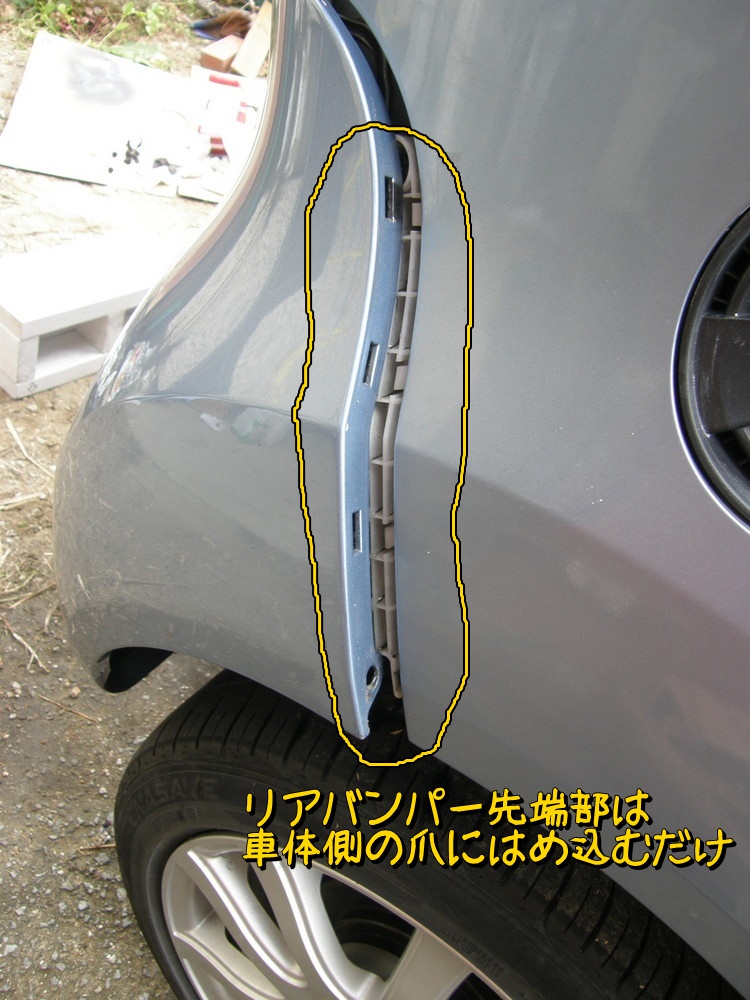 f:id:otypemako:20201130181618j:plain