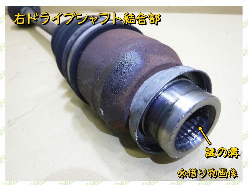 f:id:otypemako:20201130181737j:plain