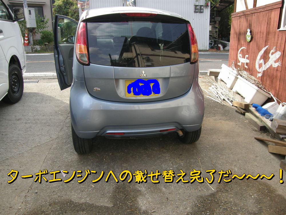f:id:otypemako:20201130211949j:plain