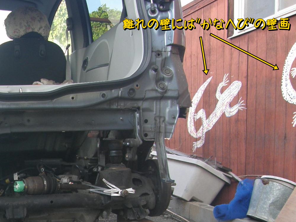 f:id:otypemako:20201205135051j:plain