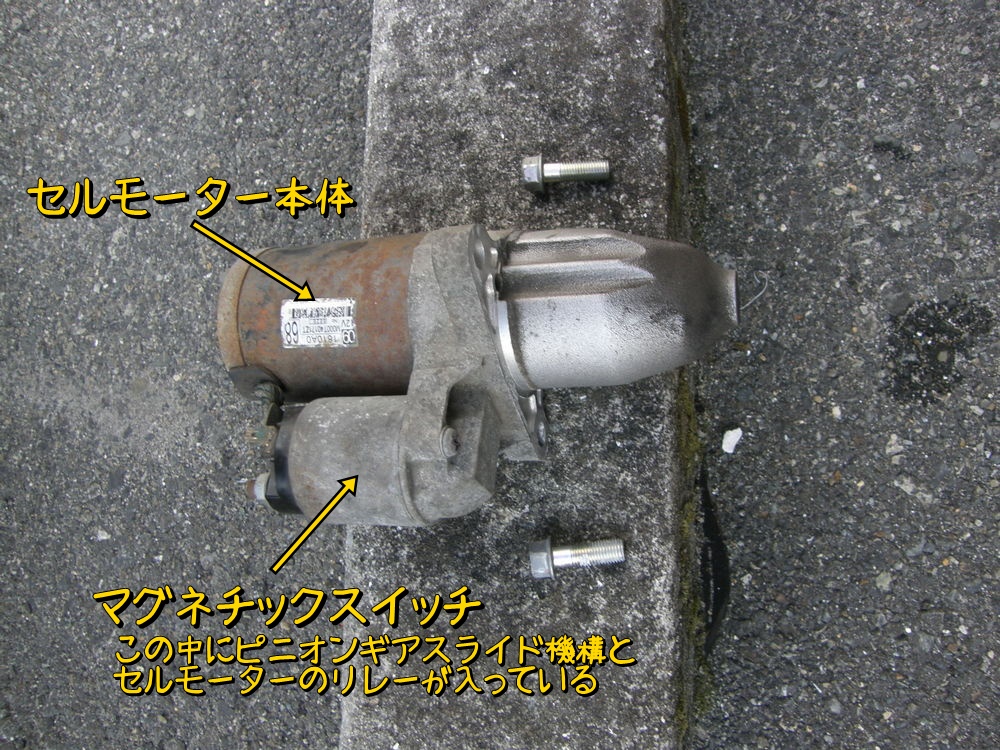 f:id:otypemako:20201209222713j:plain
