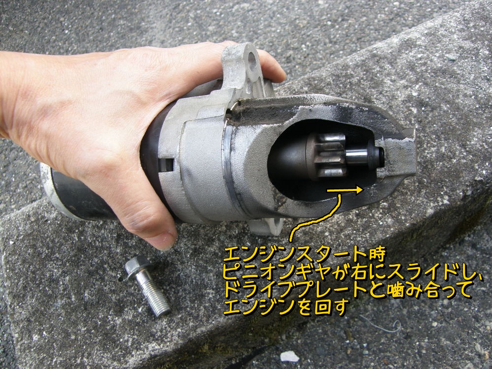 f:id:otypemako:20201209222729j:plain