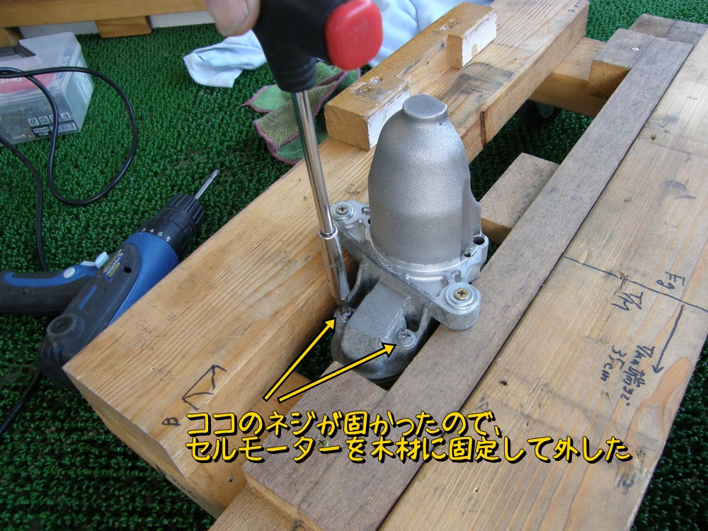 f:id:otypemako:20201209222802j:plain