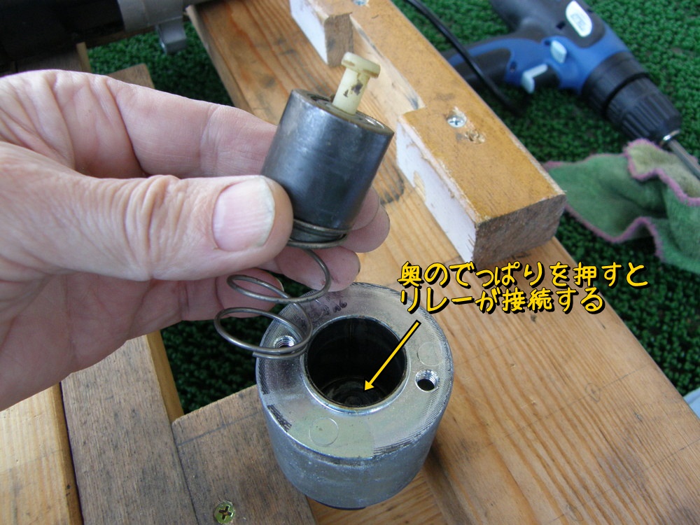 f:id:otypemako:20201209222833j:plain