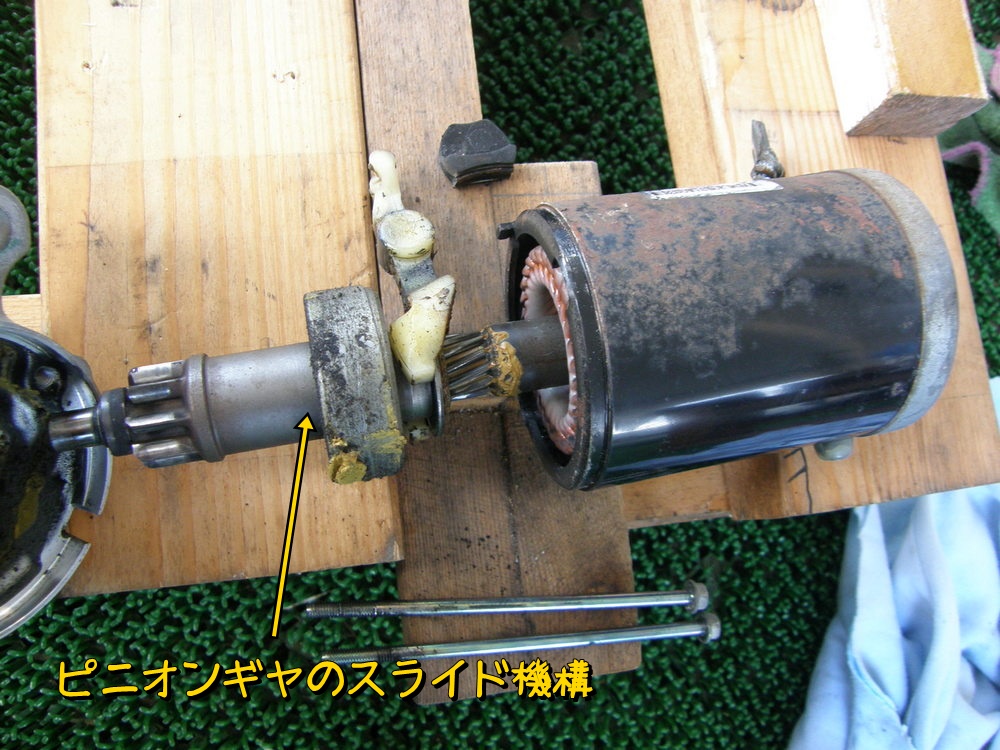 f:id:otypemako:20201209222848j:plain