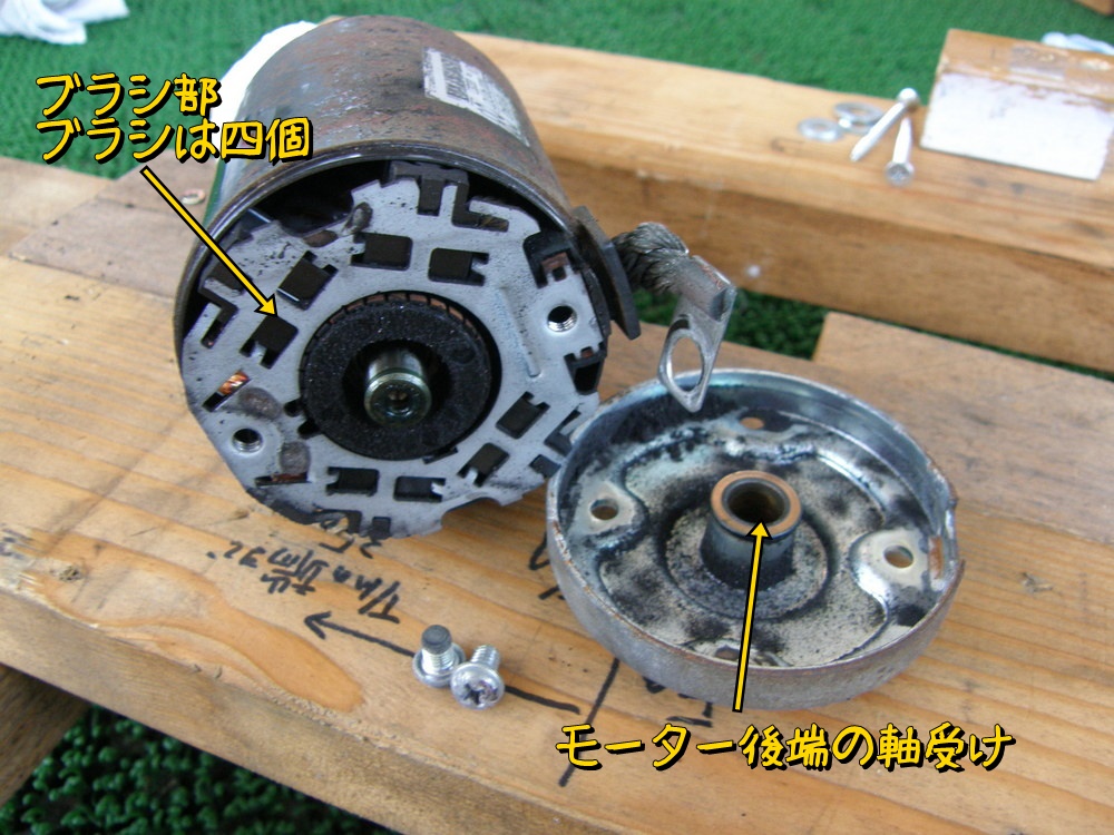 f:id:otypemako:20201209222903j:plain