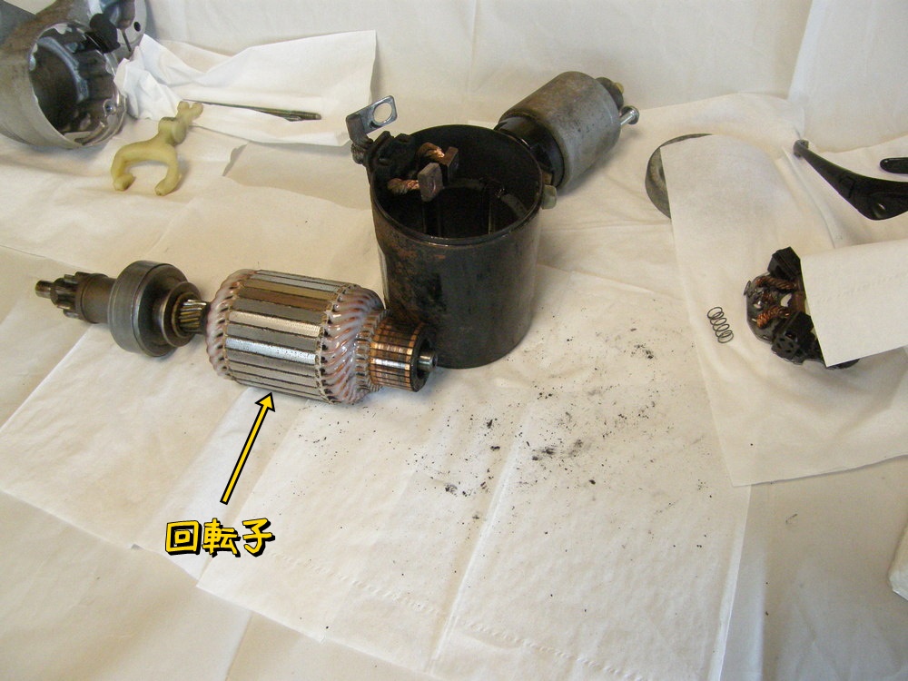 f:id:otypemako:20201209222917j:plain