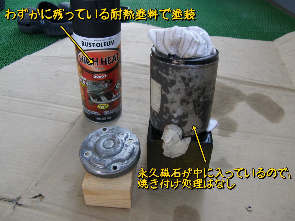 f:id:otypemako:20201209222948j:plain