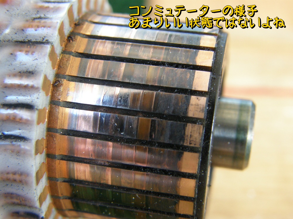 f:id:otypemako:20201209223011j:plain