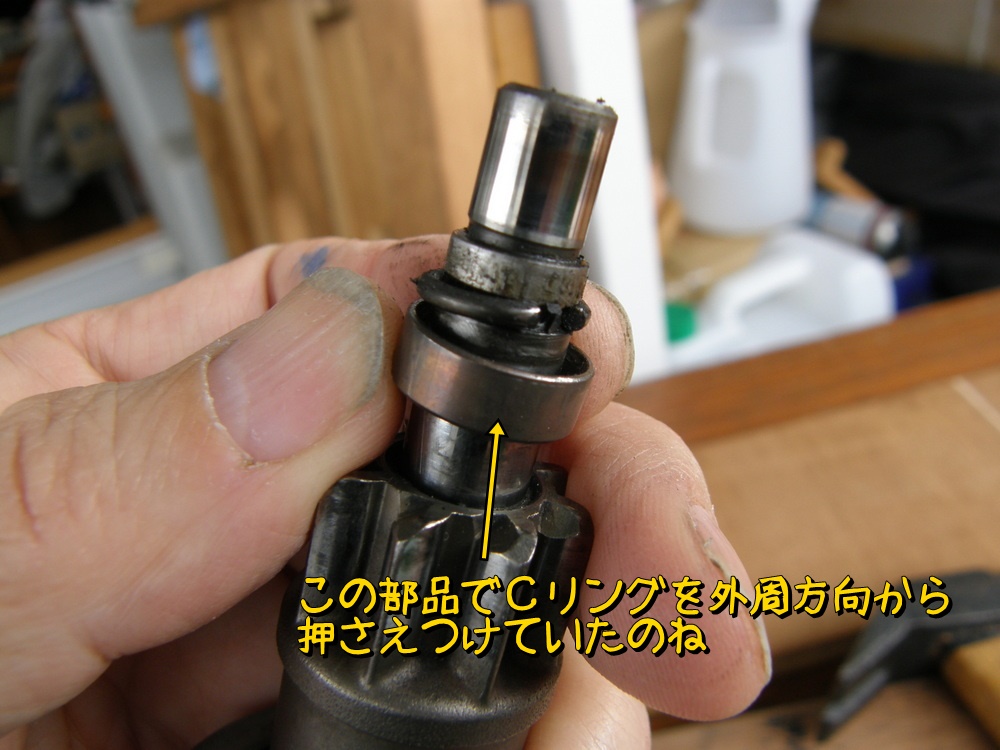 f:id:otypemako:20201209223134j:plain
