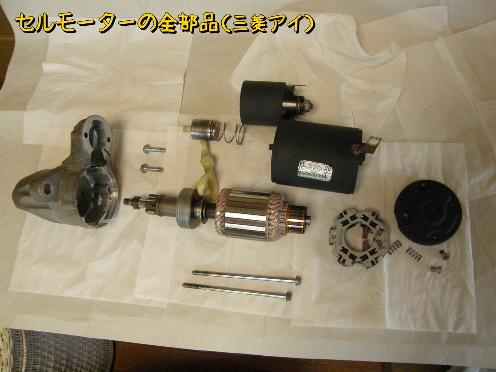 f:id:otypemako:20201209223228j:plain