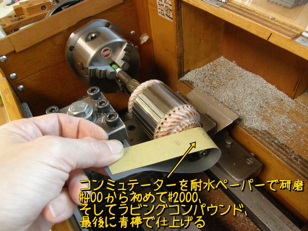 f:id:otypemako:20201209223323j:plain