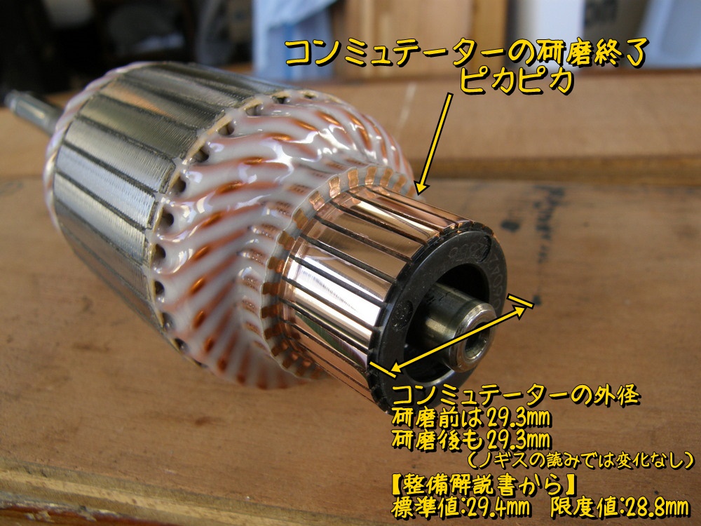 f:id:otypemako:20201209223353j:plain