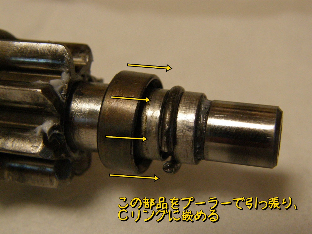 f:id:otypemako:20201209223451j:plain